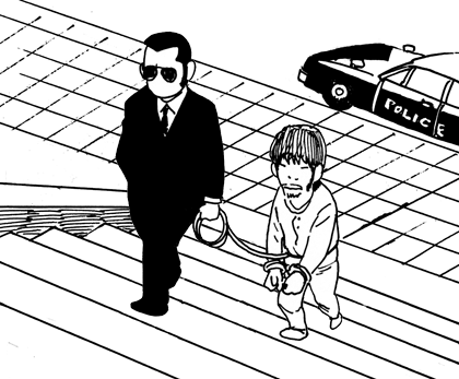 11月30日(水)_f0105741_13133810.gif