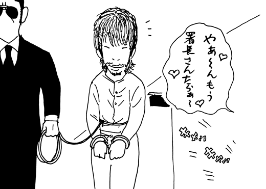 11月30日(水)_f0105741_13153541.gif