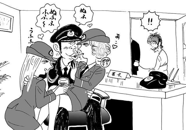 11月30日(水)_f0105741_13165221.gif