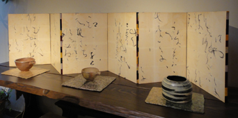 陶、書、紙 三人展_e0109554_1992324.jpg