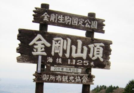c0171368_20102479.jpg