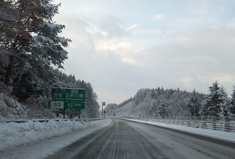 f0230777_95820.jpg