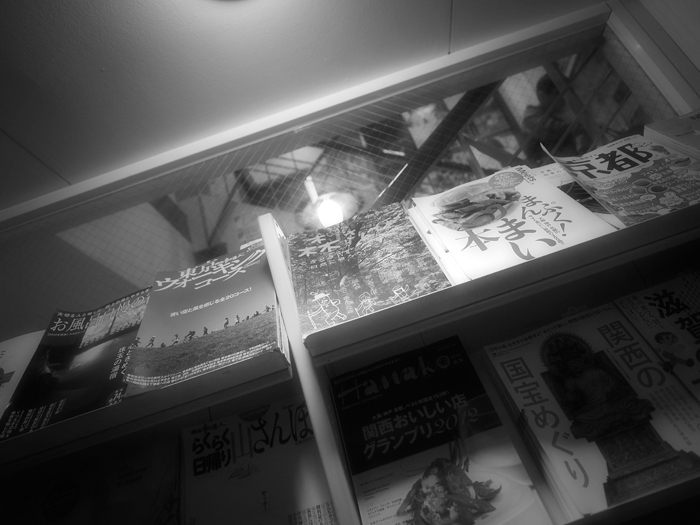 街コミュオフ会*吉祥寺~アーケードにて~_a0161380_1924129.jpg