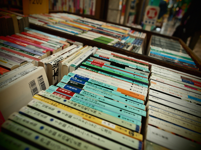 街コミュオフ会*吉祥寺~アーケードにて~_a0161380_193241.jpg