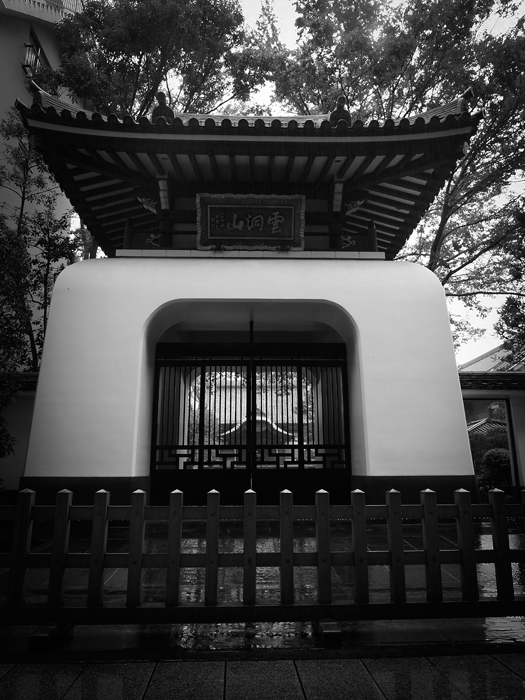 街コミュオフ会*吉祥寺~アーケードにて~_a0161380_19445819.jpg