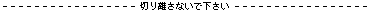 c0063182_12542976.gif