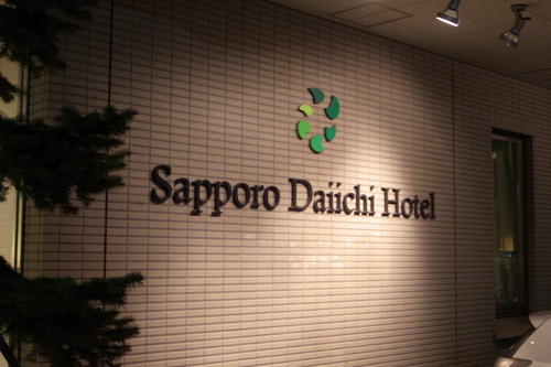 b0142688_8431140.jpg