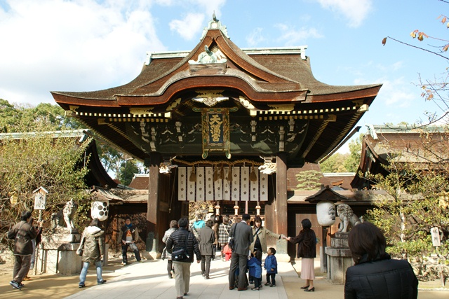 紅葉真っ只中東福寺、北野天満宮をご紹介(2/2)_d0181492_021613.jpg