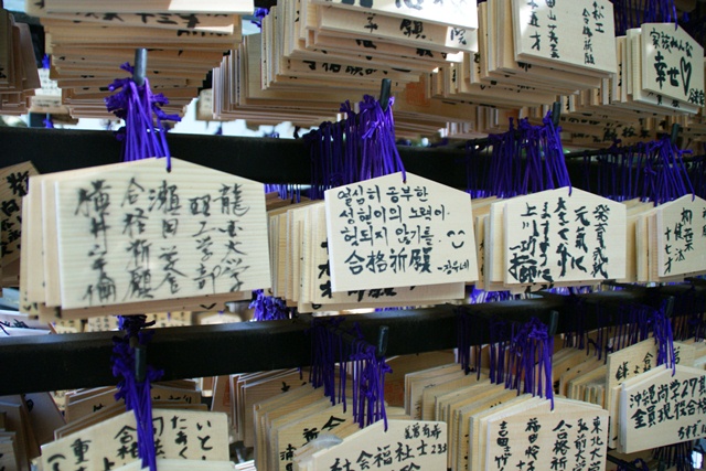 紅葉真っ只中東福寺、北野天満宮をご紹介(2/2)_d0181492_045148.jpg