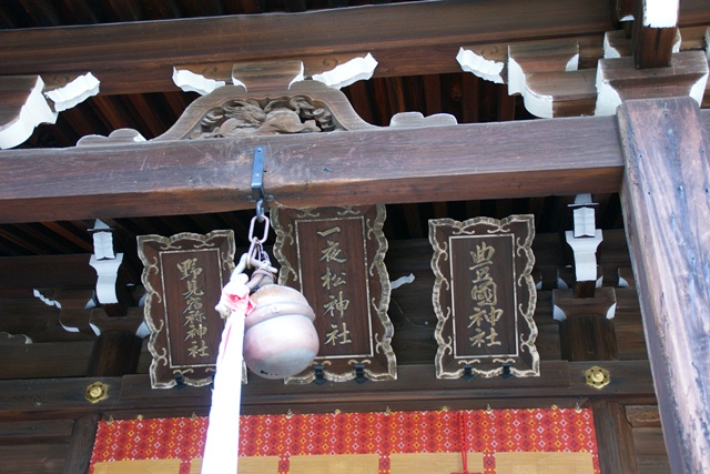 紅葉真っ只中東福寺、北野天満宮をご紹介(2/2)_d0181492_0686.jpg