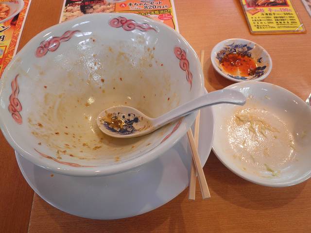 ふくちあんラーメン 布施渋川店_c0118393_1912761.jpg
