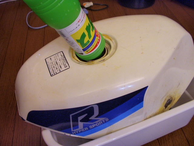 d0050693_13511721.jpg