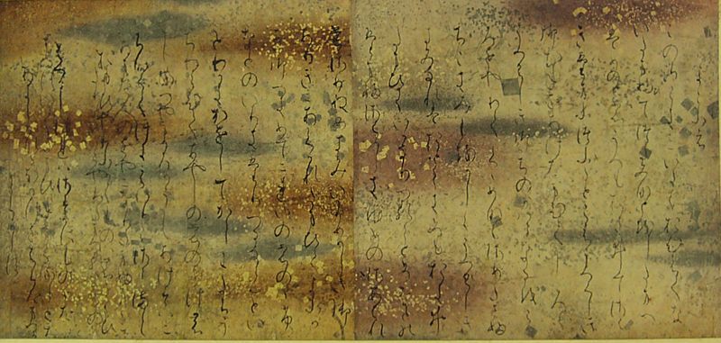 今年も、後、ひと月!想い出!を、残せるか?ハハハーー。_d0060693_1947227.jpg