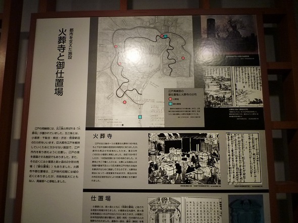 e0196993_312063.jpg