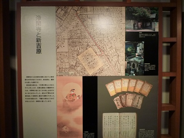 e0196993_3213123.jpg