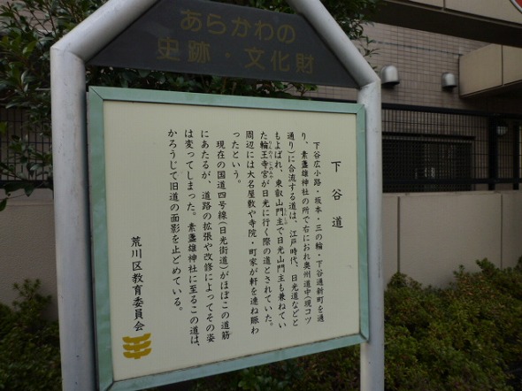 e0196993_3394713.jpg