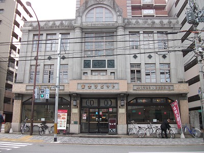 f0097493_17185117.jpg