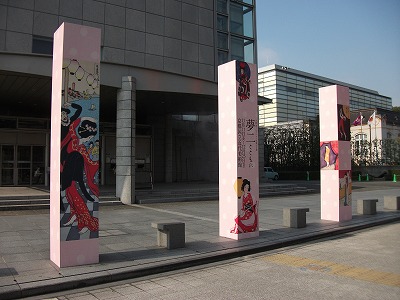 f0097493_9122663.jpg