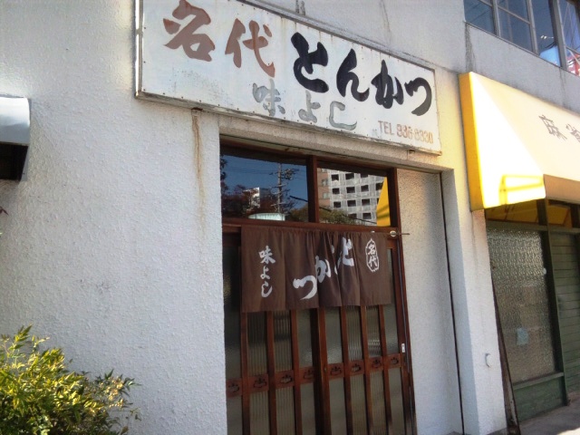 a0188897_2215352.jpg