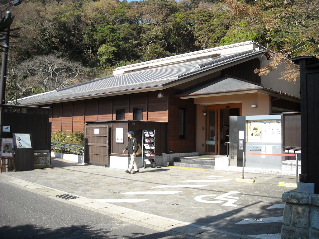 Kamakura_b0144301_0393569.jpg