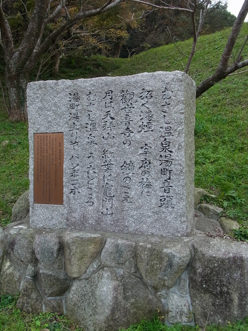 二日市さるき_d0116009_9212073.jpg