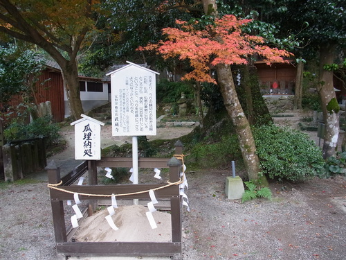二日市さるき_d0116009_9374127.jpg