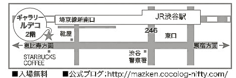 f0237711_6302758.jpg