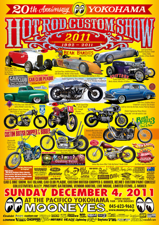 2011Yokohama Hotrod Custom Show_a0159215_10592687.jpg