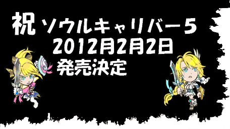 b0030122_0162755.png