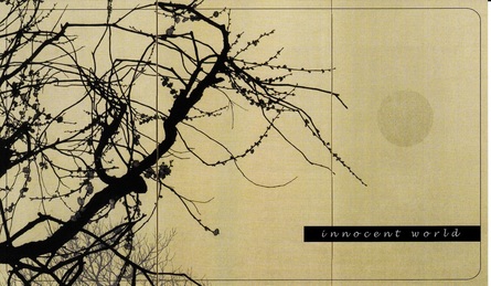 神戸智行展 古稀からの日々