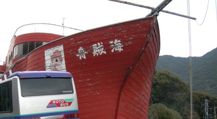 f0213825_17213094.jpg