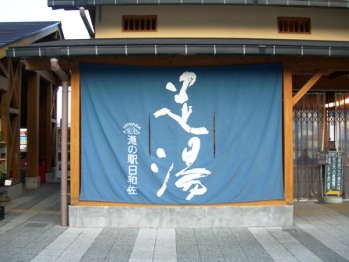 f0213825_19541353.jpg