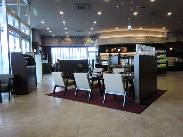 f0161931_239621.jpg
