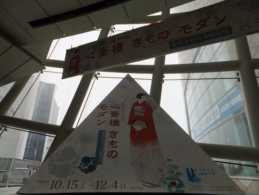 d0178432_22572387.jpg