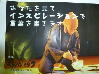 c0110236_1840530.jpg