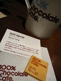 c0209637_75463.jpg