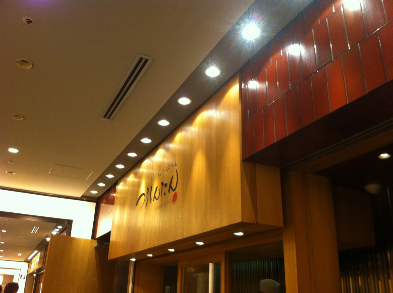 e0173239_325426.jpg