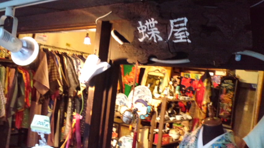 f0141846_494448.jpg