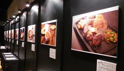 f0156159_1617468.jpg