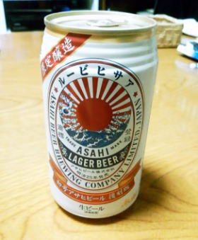 チンカチンカのルービー_c0108174_22123521.jpg