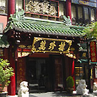 f0083977_21203749.jpg