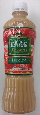b0000480_23151780.jpg