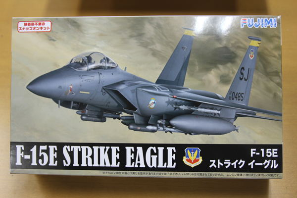 新御徒町軍港 オリオン埠頭に入港セリ_f0145483_13305218.jpg