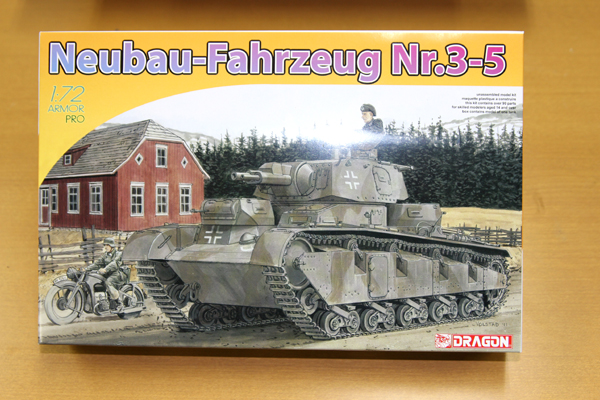 新御徒町軍港 オリオン埠頭に入港セリ_f0145483_13334658.jpg