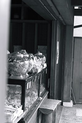 f0238584_1061915.jpg