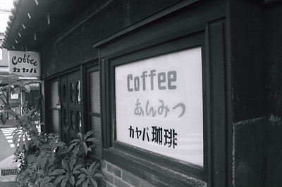f0238584_1082279.jpg