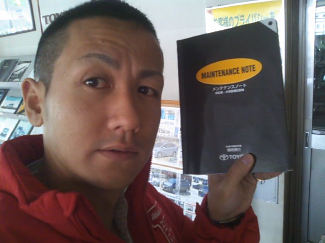 ランクル TOMMY札幌店 12月3日!本格的な冬の到来です☆_b0127002_19191422.jpg
