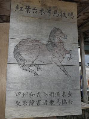 c0187809_20281014.jpg