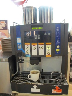 どこでもオフィス?!_d0091909_916029.jpg