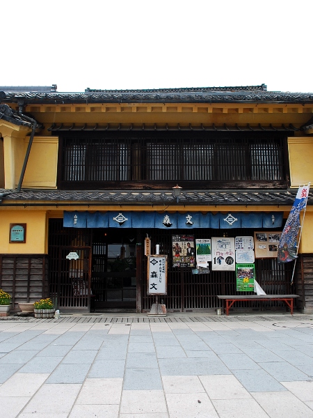 森文のタルトタタン_c0177814_18263137.jpg